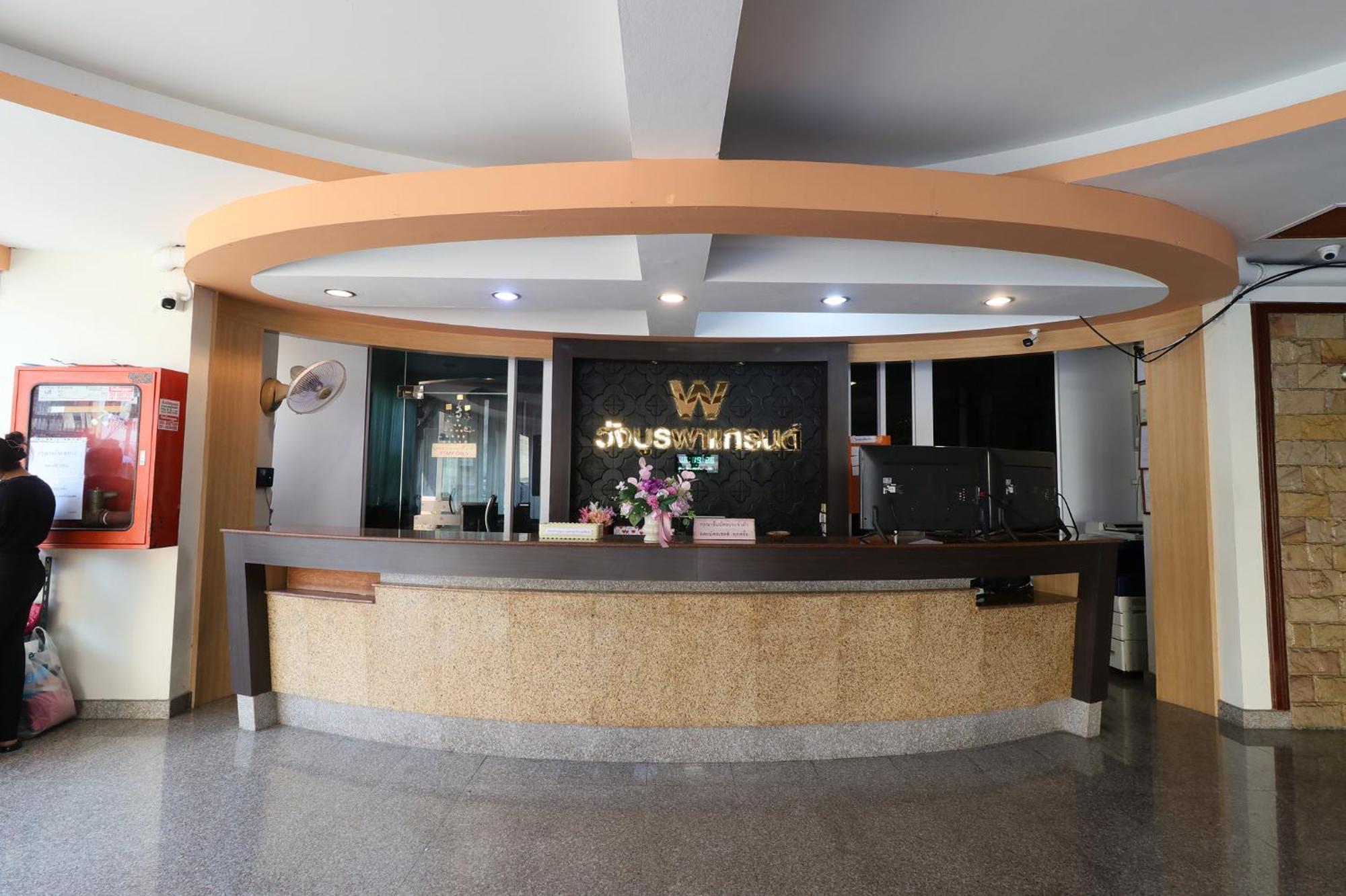 Wangburapa Grand Hat Yai Exterior foto
